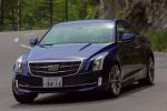 Cadillac ATS Coupe 2014 года (JP)
